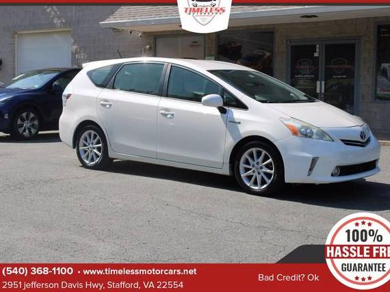 TOYOTA PRIUS V 2012 JTDZN3EU1C3021674 image